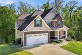 112 Mountain Brooke Drive - Photo 5