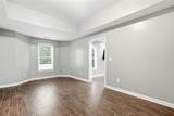 112 Mountain Brooke Drive - Photo 57