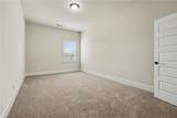 241 Traditions Lane - Photo 15