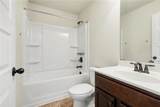 241 Traditions Lane - Photo 16
