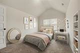 241 Traditions Lane - Photo 17