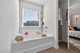 252 Regent Park - Photo 13