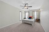 252 Regent Park - Photo 9
