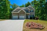 7052 Camp Falls Court - Photo 53