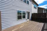 3657 Princeton Avenue - Photo 15