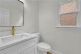 3 Highland Park Lane - Photo 28