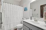 105 Greenbrier Way - Photo 14