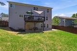 105 Greenbrier Way - Photo 42