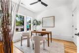 404 Linden Avenue - Photo 6