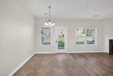 52 Providence Oak Court - Photo 12