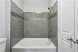 821 Ralph Mcgill Boulevard - Photo 7