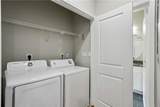821 Ralph Mcgill Boulevard - Photo 8