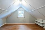 354 Glenn Circle - Photo 44