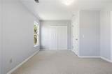 585 Mcwilliams Road - Photo 22