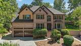 5719 Brookstone Walk - Photo 1