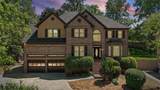 5719 Brookstone Walk - Photo 2
