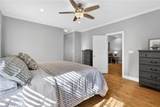 40 O'dell Ridge - Photo 27