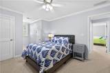 40 O'dell Ridge - Photo 40