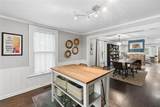 2152 Forrest Place - Photo 16
