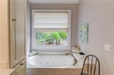 901 Providence Lane - Photo 32