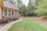 901 Providence Lane - Photo 57