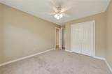 225 Rose Cottage Drive - Photo 30