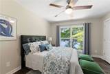 103 Mandalay Road - Photo 27