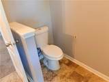317 Peachtree Circle - Photo 19