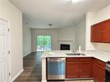 1599 Cove Creek Circle - Photo 5