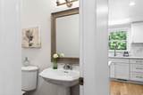 330 High Brook Drive - Photo 17