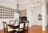1400 Mill Place Drive - Photo 6