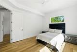 575 Mountain Way - Photo 49