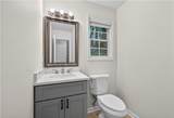 3860 Old Gordon Road - Photo 8