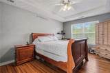 5118 Ashley Falls Court - Photo 17