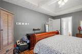 5118 Ashley Falls Court - Photo 18
