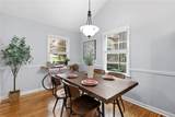 1245 Woodland Avenue - Photo 5