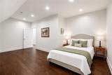 876 Cline Road - Photo 37