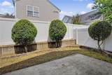 237 Hiawassee Drive - Photo 18