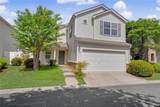 237 Hiawassee Drive - Photo 2