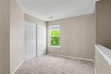 237 Hiawassee Drive - Photo 28