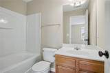 237 Hiawassee Drive - Photo 30