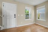 237 Hiawassee Drive - Photo 5