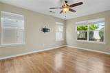 237 Hiawassee Drive - Photo 7