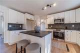 1692 Paces Vale Court - Photo 3