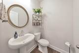 130 Neese Farm Drive - Photo 33