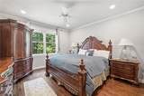 630 Danas Ridge Drive - Photo 27