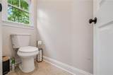 105 Wade Creek Road - Photo 20