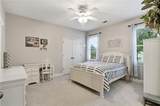615 River Valley Drive - Photo 22