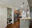161 Dorys Way - Photo 11