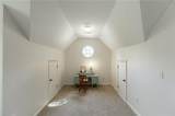 5939 Grand Loop Road - Photo 47